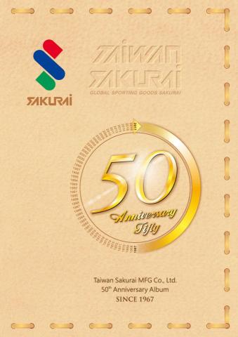 Esent Lee 視覺構成 - 