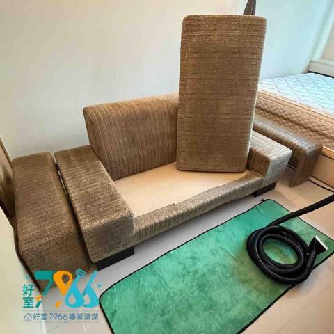 好室 7966 專業清潔 -  好室 7966 專業清潔 -
