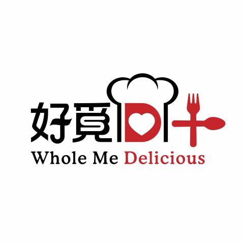 Esent Lee 視覺構成 - 