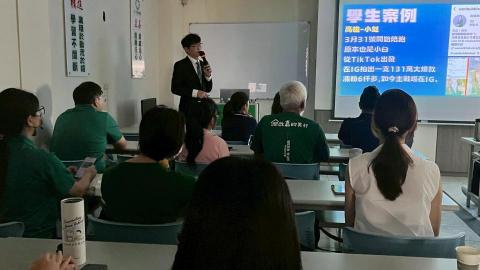 妙管家包租代管服務-住商不動產52一家人房地產買賣 - 邀請網路影音行銷專業講師授課~短影片成交術