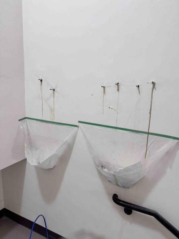 百彩專業油漆防水工程 - 高壓灌注防水