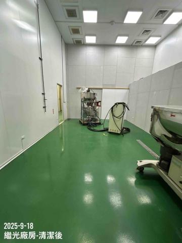 寶璽專業清潔 - 