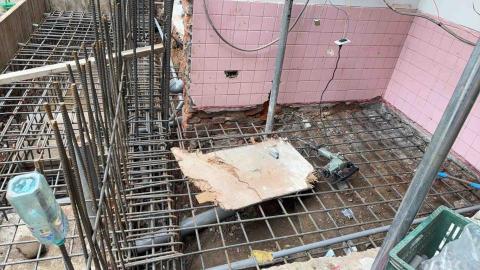 毛怪水電修繕 - 