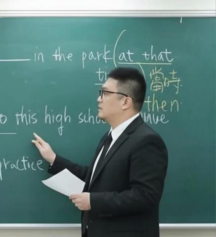 提供toeic題庫服務的專家莊大熊（大熊老師）