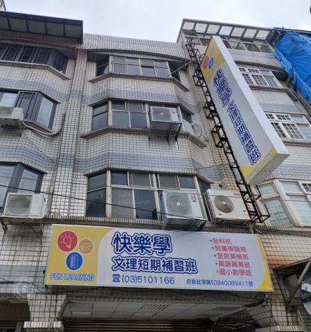 設計打包半編 - 