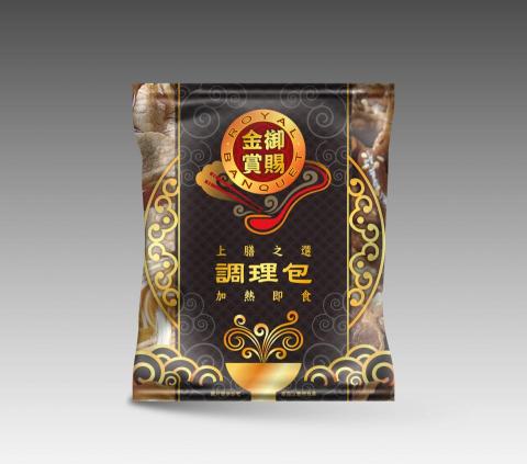 Esent Lee 視覺構成 - 