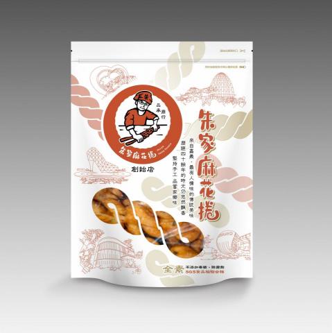 Esent Lee 視覺構成 - 