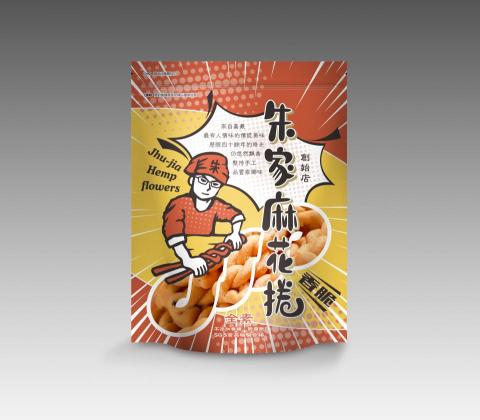 Esent Lee 視覺構成 - 