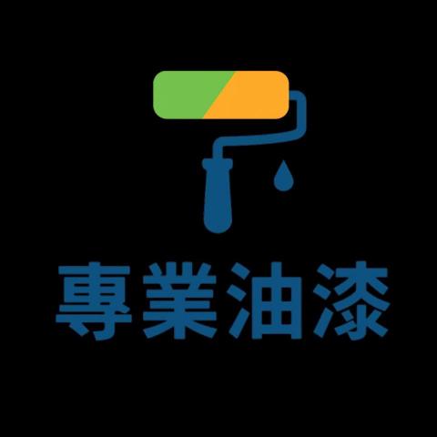 阿堯 阿堯