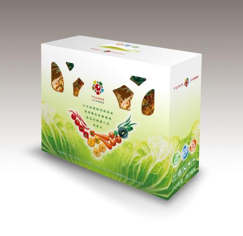 Esent Lee 視覺構成 - 