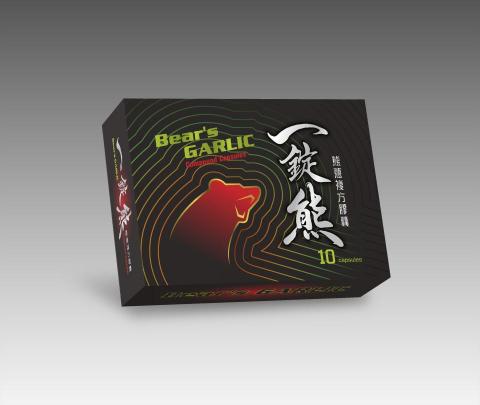 Esent Lee 視覺構成 - 