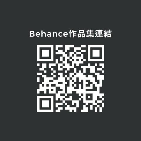 SCR - Behance作品集連結