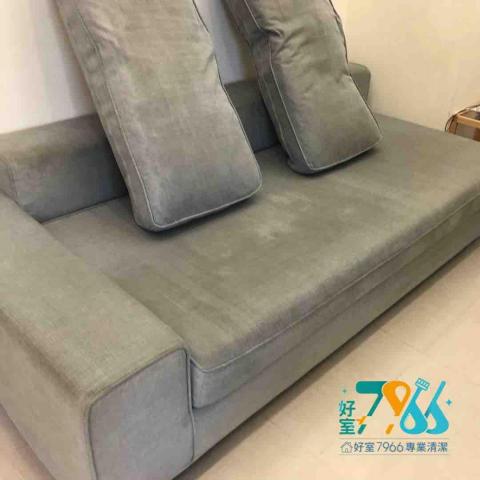 好室 7966 專業清潔 -  好室 7966 專業清潔 -