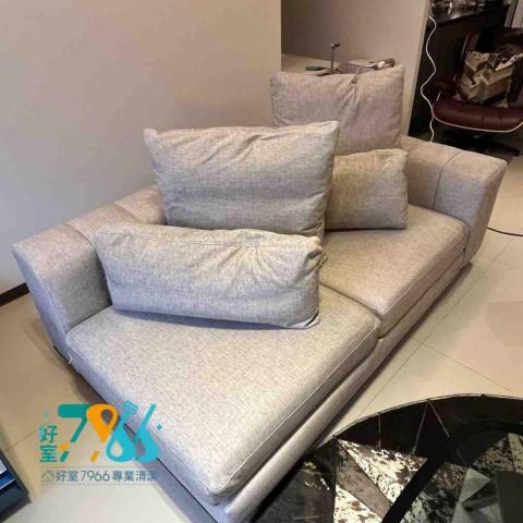 好室 7966 專業清潔 - 