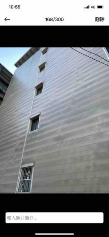 鼎鑫統包急修工程 - 