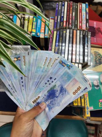 老玩藝 - 桃園客人到府回收CD 老玩藝 - 桃園客人到府回收CD