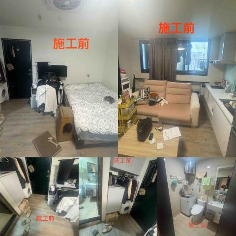 皇錦有限公司 - 光復北路全室裝修施工前 皇錦有限公司 - 光復北路全室裝修施工前