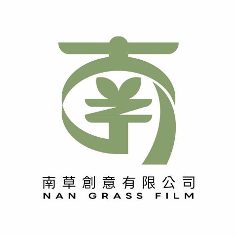 提供台南新秘ptt服務的專家南草創意