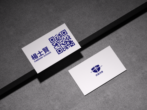 Cory Ju - 炘昶冷凍 Logo專案