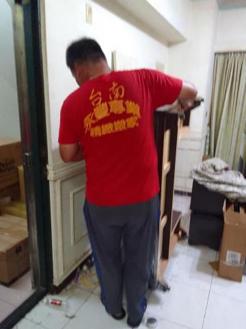 台南永豐搬家 - 