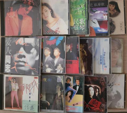 老玩藝 - 新竹客人請我們到府回收老CD 老玩藝 - 新竹客人請我們到府回收老CD