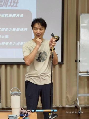 NSWalkerTW - 介紹北歐式健走杖特點