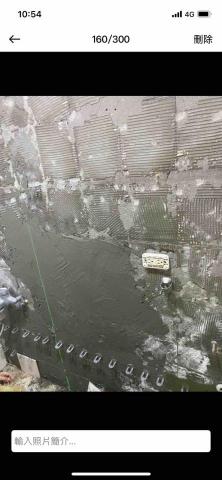 鼎鑫統包急修工程 - 