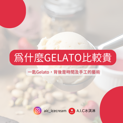 曾映儒 - 社群貼文設計及文案主題發想