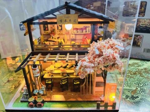 Mengyu Lu - 日本料理小屋