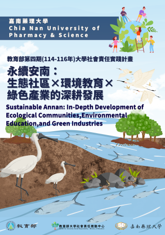 曾映儒 - 公司或計畫內容介紹小冊子製作