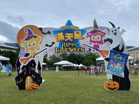 龍成國際企業 - 幫客戶做展場活動規劃

我們用最快的速度完成客戶的需求~

歡迎有活動需求的朋友們來洽詢~