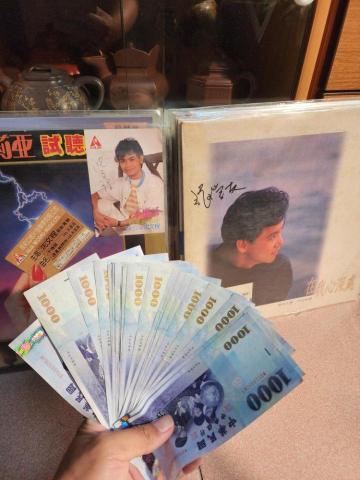 老玩藝 - 高雄客人到府黑膠 老玩藝 - 高雄客人到府黑膠