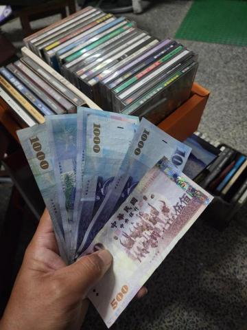 老玩藝 - 到府回收老CD 老玩藝 - 到府回收老CD