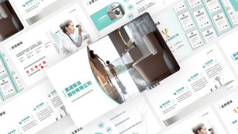 Onepage - 【智能居家】品牌介紹
設計概念：
企業要將品牌特別強調在智能居家用品，多數產品以智能馬桶宣傳，故封面以智能馬桶的產品做為設計，居家中的親子核心概念並用其中；其他頁面則以產品及材質做為引用的設計概念。主色調採用品牌的藍綠色，背景則以品牌中常見的大理石體現生活質感。