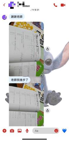 周廷燿 - 成果分享：
國一學生原本數學長期不及格，透過耐心引導與循序漸進的練習，逐步建立基礎觀念，重拾對數學的信心。短短一學期內，就從挫折走向成就，最近一次段考拿下 95 分，還特地傳訊報喜。