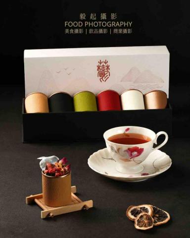 毅起攝影（食物/禮盒/商業攝影） - 