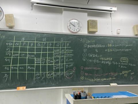 Cencia Hsu - 會計學授課板書
