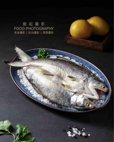 毅起攝影（食物/禮盒/商業攝影） - 