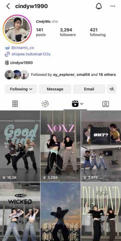 Cindy Wang - 歡迎參考我的跳舞影片