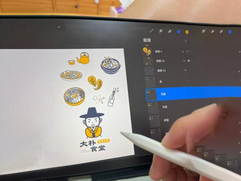 歐滴ODKAYO! - 插畫LOGO設計