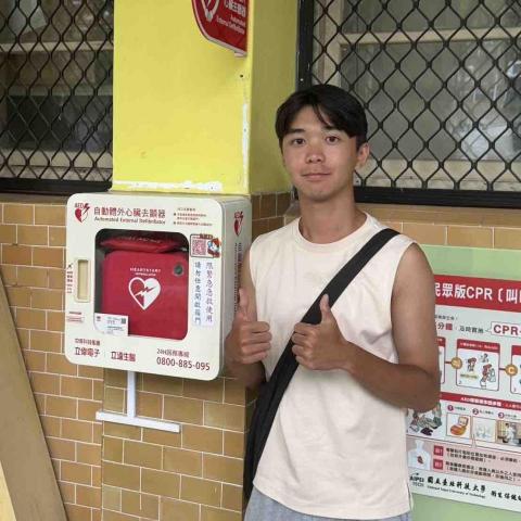 提供2026統測服務的專家阮翊庭