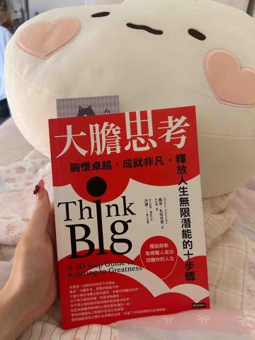 卡莉莎카리사 - 