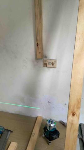 鼎立急修工程 - 