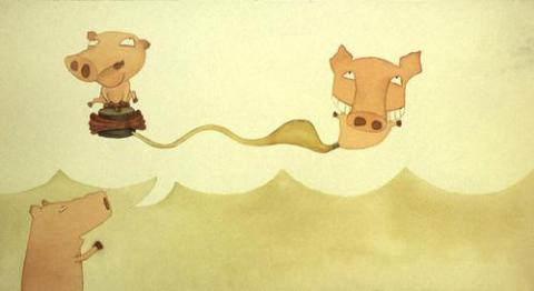 Art Beyond Limits - 複製豬（1997，出版品，彩色墨水，畫稿 18 &times; 36 cm；書籍 17.2 &times; 20.4 cm）