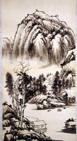 Art Beyond Limits - 山水 02（1998，水墨，60.7 &times; 30.5 cm）