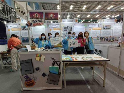 陳畇庭 Caroline - 雙語嘉年華關主