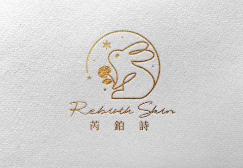 提供斷食療程服務的專家芮鉑詩