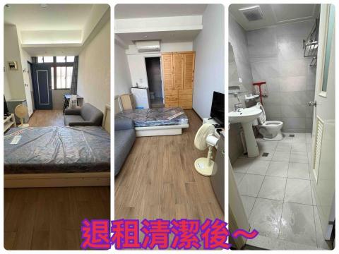 ❄️vivi & 天城 油漆工程+居家清潔❄️ - 114年9月27日三重退租清後~ ❄️vivi & 天城 油漆工程+居家清潔❄️ - 114年9月27日三重退租清後~