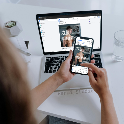 YA！Renmi_Studio - 社群廣告設計