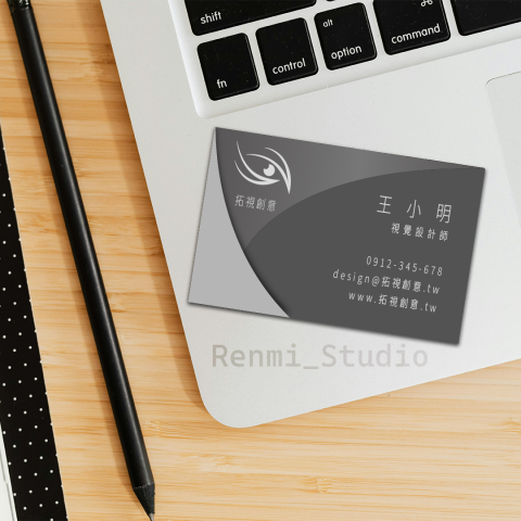 YA！Renmi_Studio - 品牌視覺識別設計